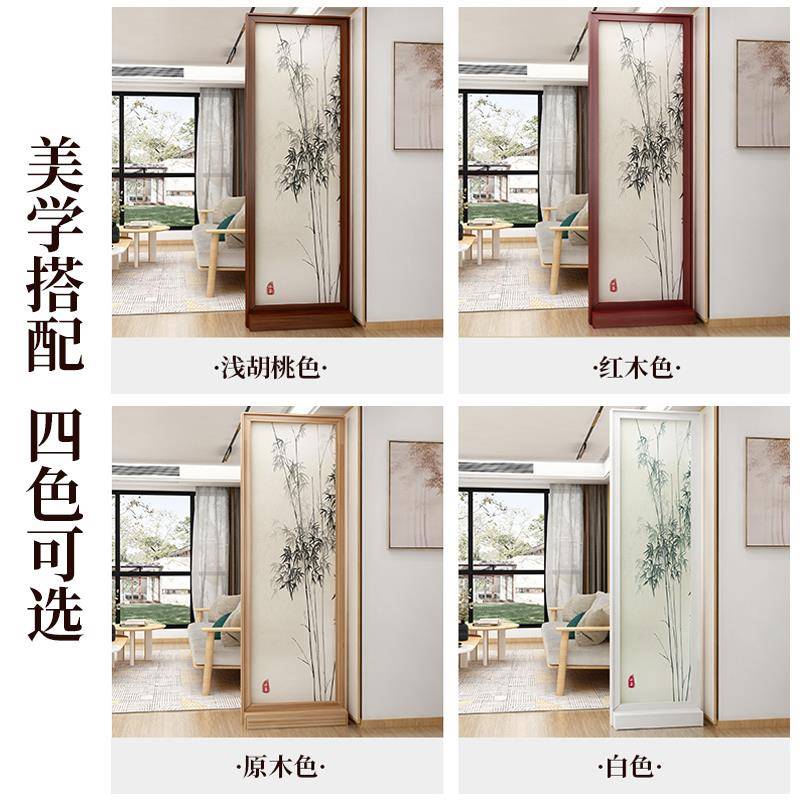 L7屏风隔断客沙新F77M6769中式实木进厅对门遮挡入户正门发边玄关