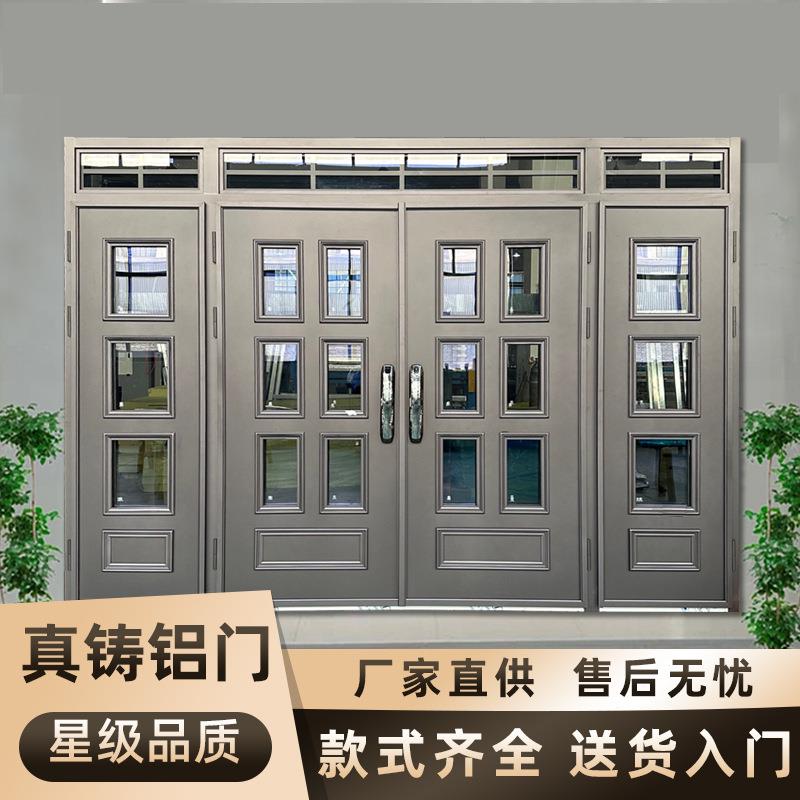 简约户铁艺镀用锌大门/庭院门墅双开外门家围别墙入户花园院子大