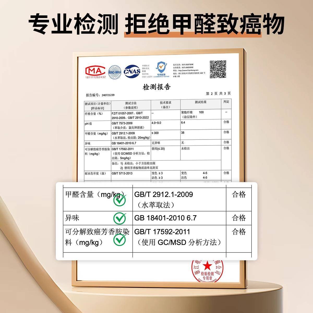 异形窗帘古风门帘隔玄遮断帘式关半截ML97984风水帘免打孔卧室卫