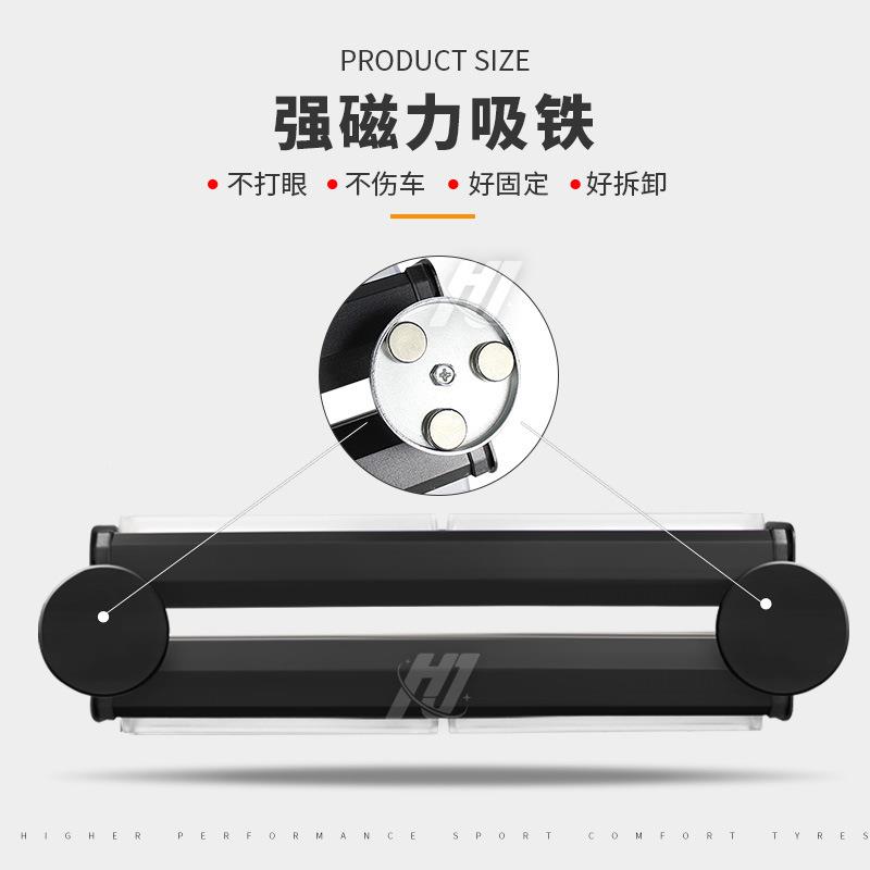 72LED长条爆闪317-6灯6灯6节双排带磁蓝铁汽警车示灯红道开灯车顶