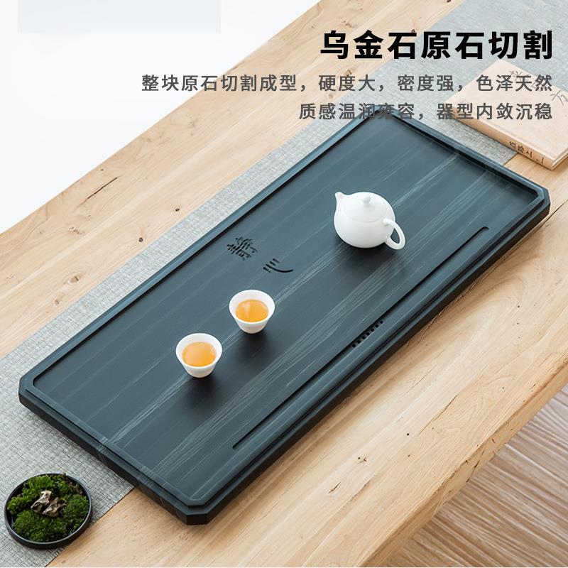 天然石皇无品牌/庭绿茶盘托茶盘简家用整块石头日式轻约奢排水大
