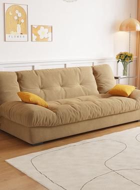 实木云朵两用可折沙发多床功能DZ611297客厅小叠户型发现代奶油风