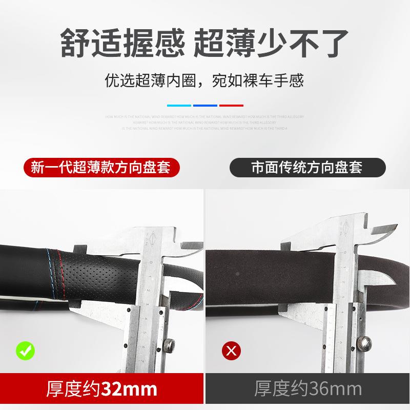 解放饰件J6P方向真皮-货盘套J7/JH6/J6L/J6/J配6龙装v天v悍V途V货