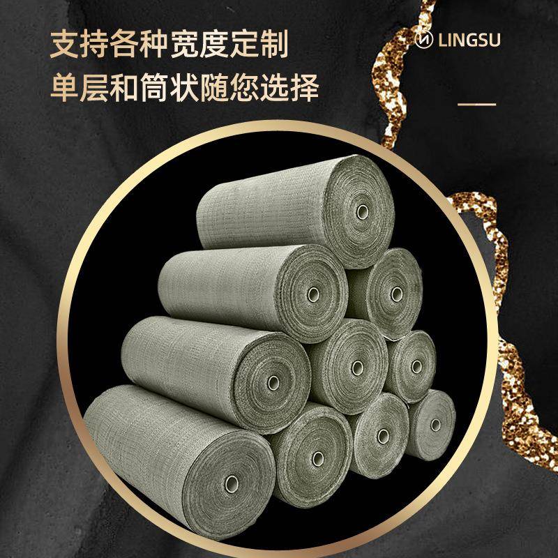 编袋卷材单层布卷塑AIU料包装缠绕打包蛇皮袋塑料桶袋子布织桶料