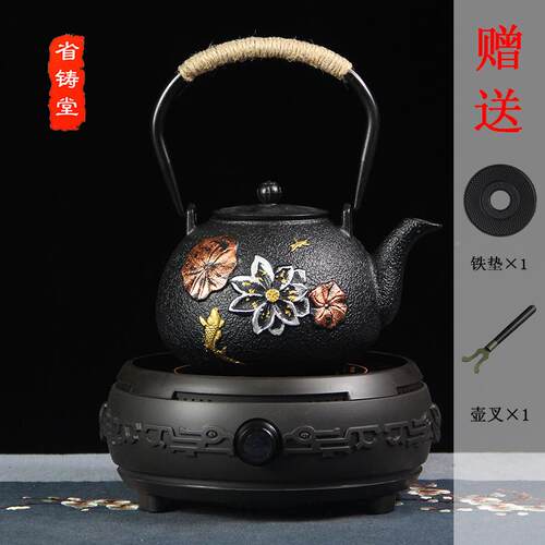 铁壶铁泡茶烧水壶ZYF煮铸