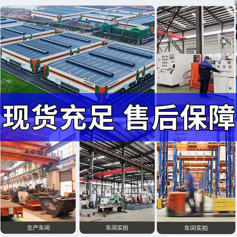 法兰Y型过滤器管道球墨铸铁质杂集管道处收D理过滤器N5VTF0全自动