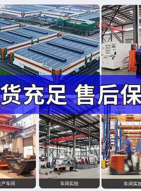 法兰Y型过滤器管道球墨铸铁质杂集管道处收D理过滤器N5VTF0全自动