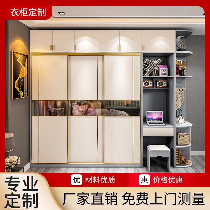 成都全屋具TBX柜包家现安装橱柜代简约推拉门轻奢风格极简风衣格