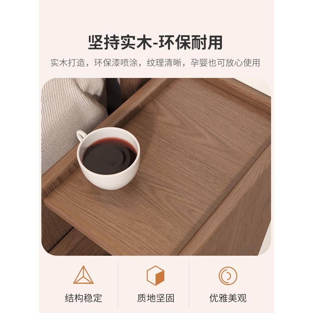实木床头柜迷你小型床极窄PVA边柜超窄20公分0cm窄边夹缝物置架