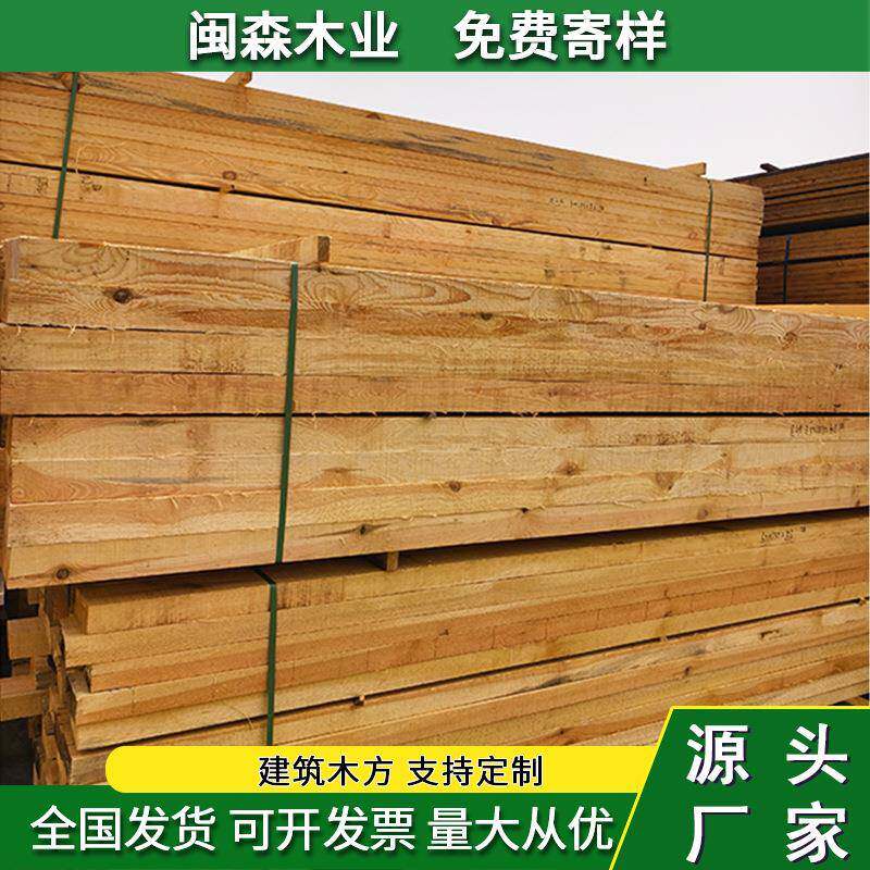 户外工程用古建木280碳化木木园景方观防腐大方价格林优