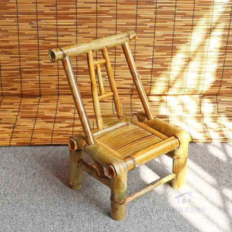 椅子靠竹背竹制具手无品牌/工椅子竹编户外休闲老式阳台凳家椅子