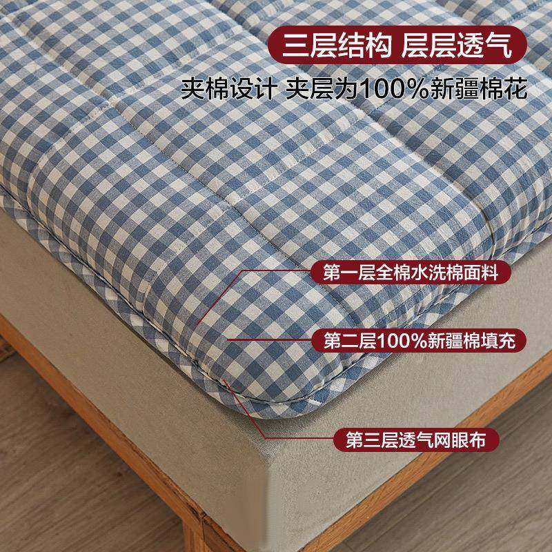 棉花软垫褥家用床床垫褥垫子10089839垫褥棉絮宿舍学生单人垫被,床上用品,床单,淘宝优惠券,粉丝福利购,淘宝优惠卷