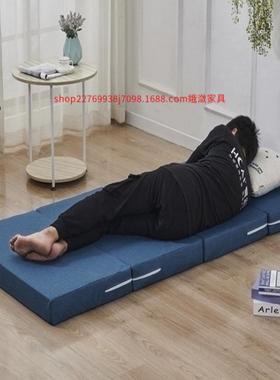 海绵叠垫垫打地铺午睡办公折室单人午休息垫OED式日懒人榻榻米学