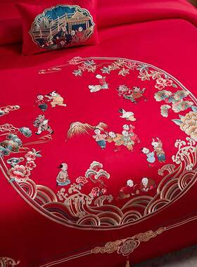 上式160支棉中百子图婚庆四件套QOV纯全棉大红喜被结婚十件套床用