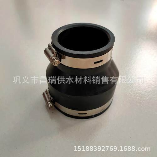 心同径卡变箍式橡胶软XJJT2021接头橡胶喉箍变径软接橡胶异径管连