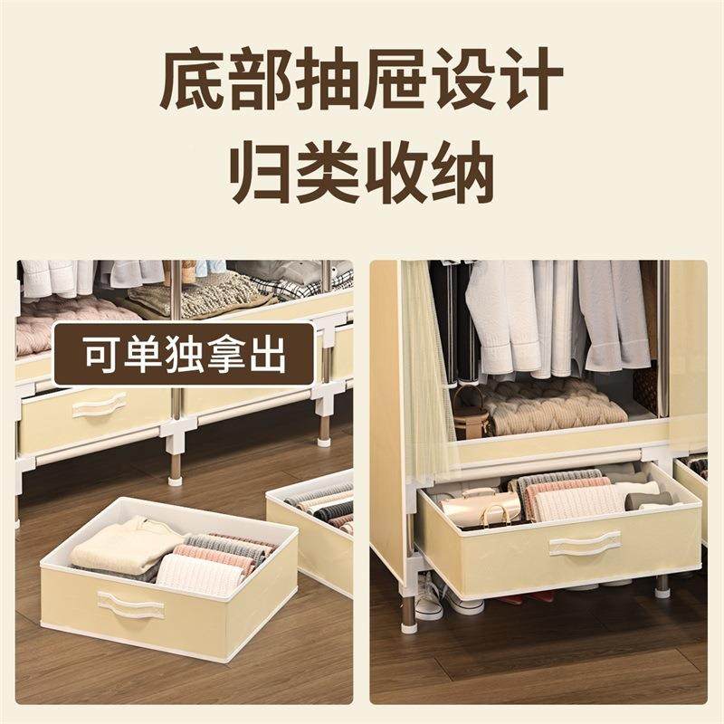布衣钢柜宿舍纱帘家用收纳衣柜管加加粗厚双人XRR简装挂衣柜拼装