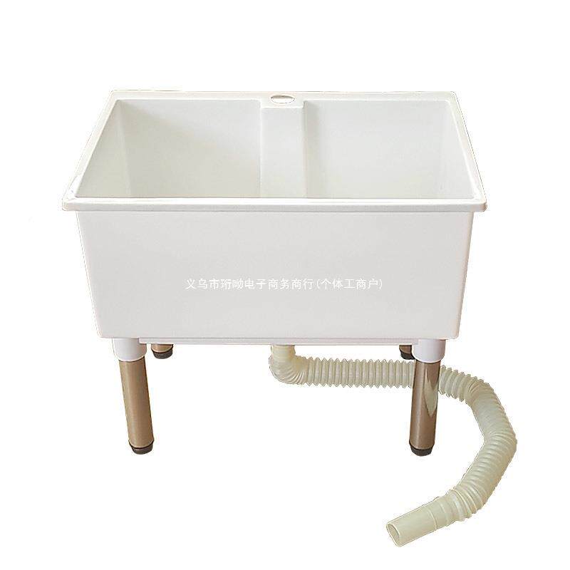 家用塑料洗方形小水出池租房厨房洗手简易菜池洗漱盆拖把726沥水