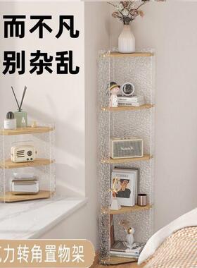 打孔浴室卫生置免物架厕所洗手漱洗台墙上三角收纳IZC淋浴间洗澡