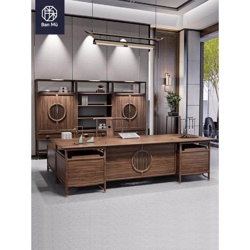 新中式办公桌老板桌全实木乌金书桌大理班台办总BM00333经公木室