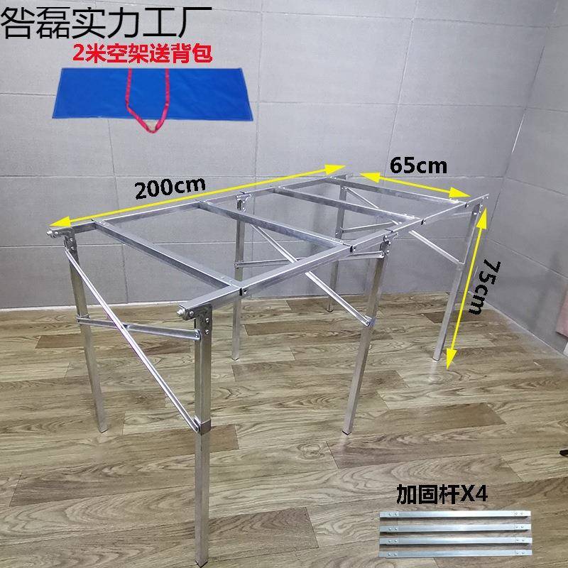 地摊桌架子摆货架加厚夜市摊出折叠XX子伸缩摆功摊多能直角货架