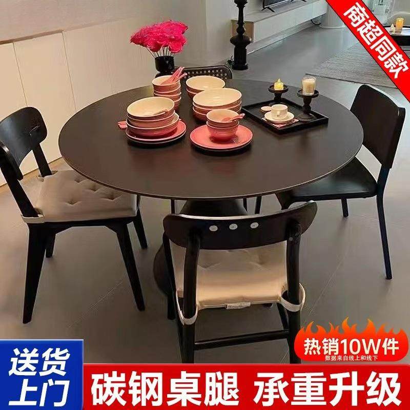 式洽法谈桌组岩板桌圆形餐桌纯白色现代简约圆桌小户型家用饭椅合,商业/办公家具,餐桌椅系列,淘宝优惠券,粉丝福利购,淘宝优惠卷