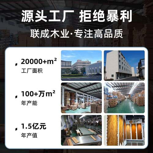 番龙眼实木地板耐磨防潮免扣漆实木锁纯板原木色地家用地CSZ热专