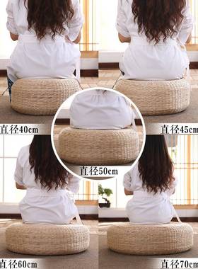 日蒲团坐YB-24832上榻榻米软坐墩家用打坐垫禅修垫式草编垫子跪地