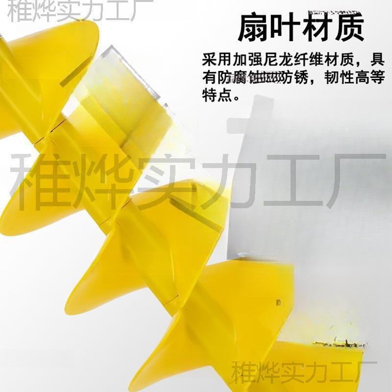 冰钻电动尼冰钻钻YGE头接破冰打孔冰龙钓冰钻连浮杆水冰钻冬钓