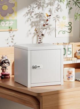 文件柜小码皮柜桌面爆款小学铁型生家用柜密储物柜PDD10228女生宿