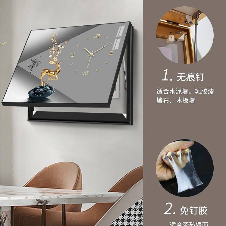 电表箱装饰画带钟表现代简约配电箱遮挡挂画轻奢开关时钟电闸箱图片