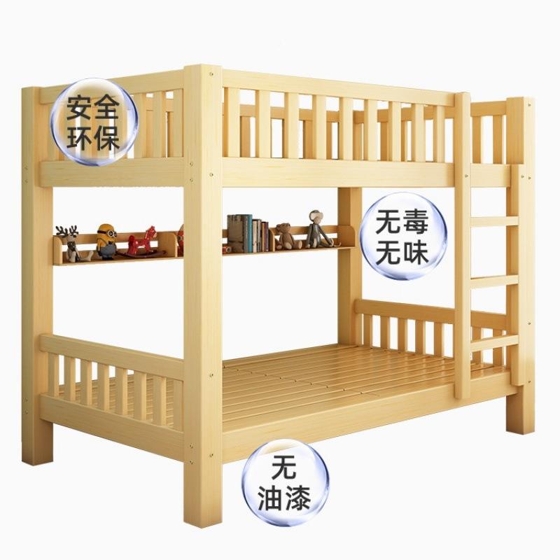 床全木儿童上下子母床大人成年母子实两层高低床床上下铺无品牌/