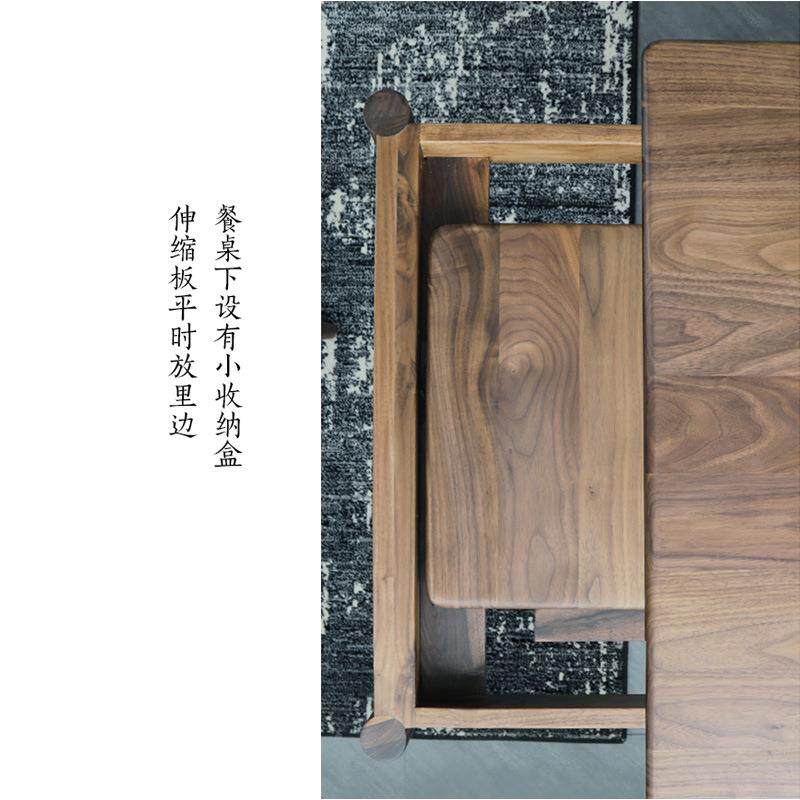 北美胡桃木伸TLZ-002缩餐桌户型折叠饭桌简约黑多功实能长方形小