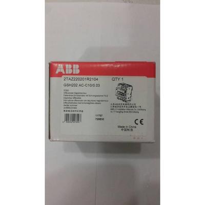 AB1B剩余电动作断路器GS流H201AC-B32/0.MHE03；1005170