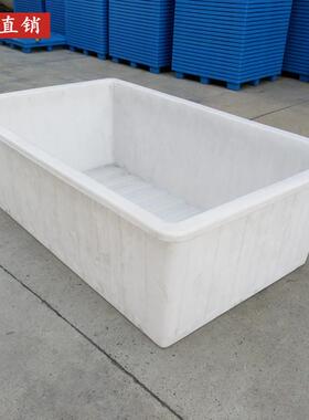 染周转箱K1水5厂00印XCOL大号牛筋塑料箱长方形槽布草滚塑熟胶箱