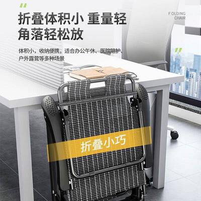 折叠躺椅午休椅子懒人可躺椅家用室阳NME靠台休椅办闲公午睡床老