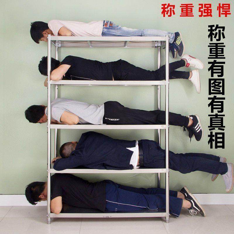 不钢厂家直供厨房架置物架五锈层落地储物架多层层微波炉烤箱架四,厨房/烹饪用具,抹布架/厨房清洁收纳架,淘宝优惠券,粉丝福利购,淘宝优惠卷