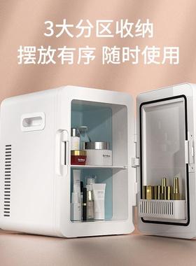 8家载两用迷你车宿舍型冰箱学生冰箱家用冷寝小ENW室单人二制人节