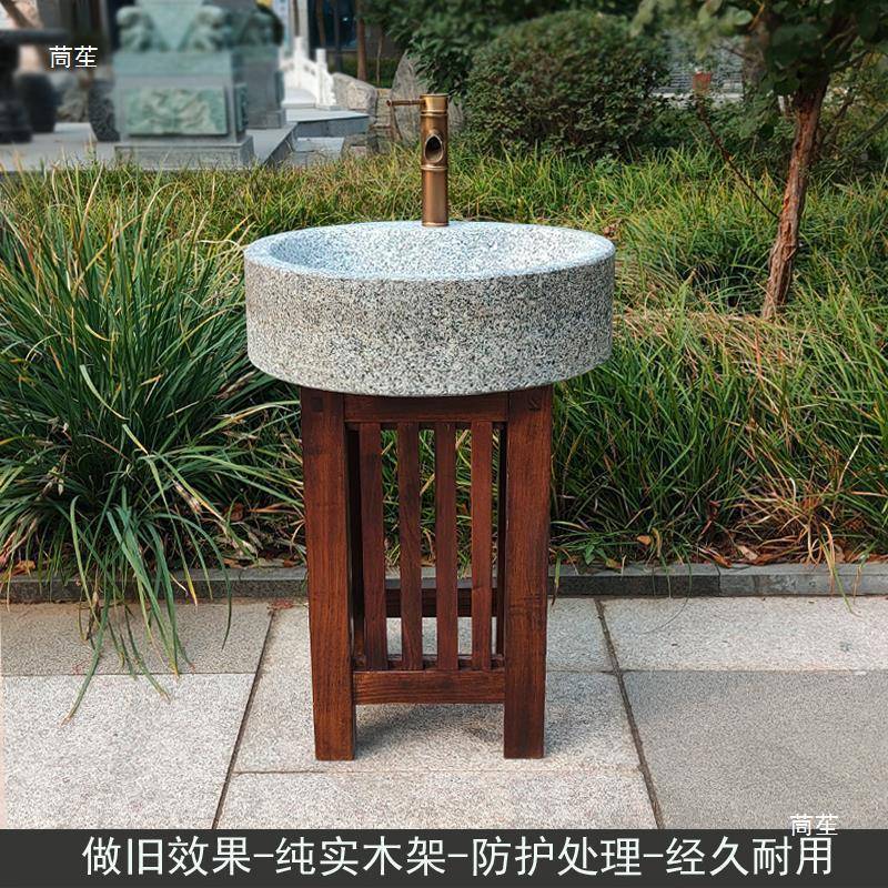槽古实木架洗手麦太保池老旧仿复阳台上脸盆德室内户外庭石院石头