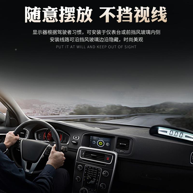厂达倒家汽车音倒车雷语蜂鸣四探头NAOLCD显示屏智能声波车雷达