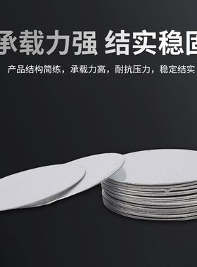 钢皮丝网固圆垫片铁片钢丝网固垫定VMK垫片新品一定袋20公斤