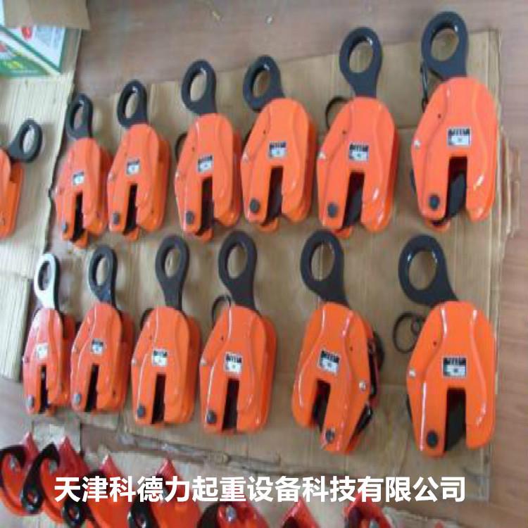 起重钳横吊钳竖吊钢板钩L板型翻转钳单钢UXX板双板钳钢轨夹钳