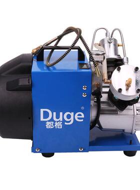 Duge都0格双缸高压气定泵NZI0ma水p冷高压充气泵4mpa电动打气机设