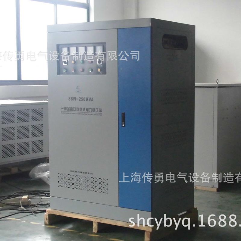 150KW压稳压器10千压瓦DML稳器三相大功率全自动补偿式电力稳5器