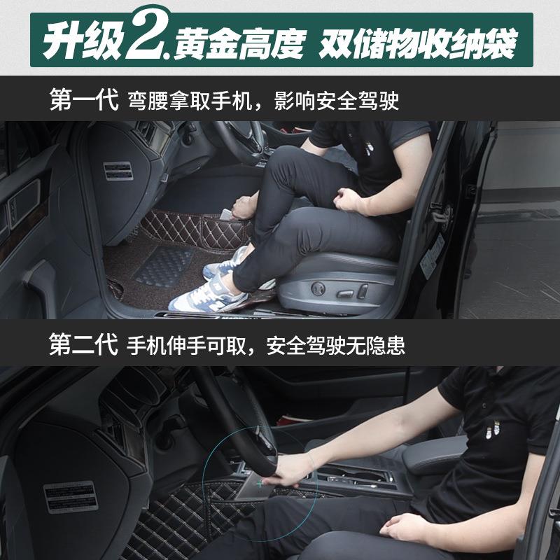 汽脚垫单片主驾驶脚单个丝车脚垫子主驾驶车位ltao6150室座全包圈