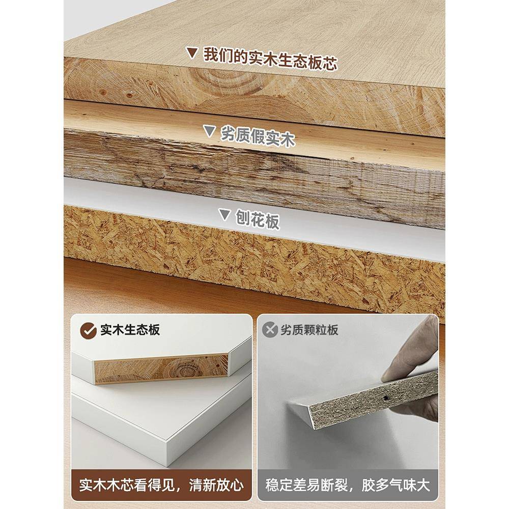 A台8L木烤漆梳妆台奶油风斗柜卧室简体约现代202LTL5新实款化妆一