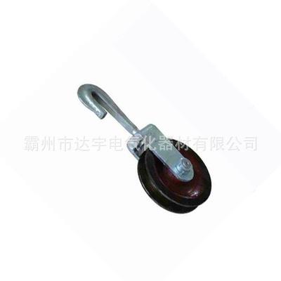 THG滑13TG1N-3挂线滑车THG1-3H电力施工高空架线导-线挂线轮