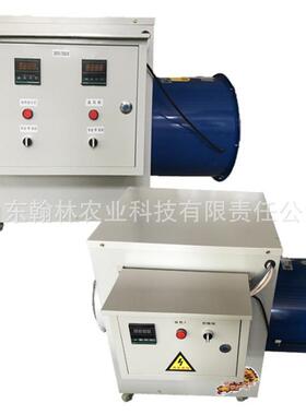 电不智锈养殖暖风机工业大棚恒钢温育雏热风炉大功率能HLL004加温