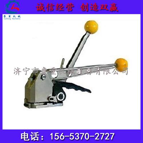 专业生产手带捆扎-机ST25动手动RSF免扣钢带钢打包机欢迎选购