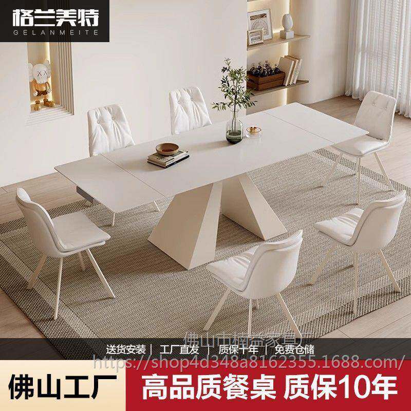 油OGS风楠益岩板餐桌家用小户型饭桌轻折奢奶长方可伸缩叠餐形桌