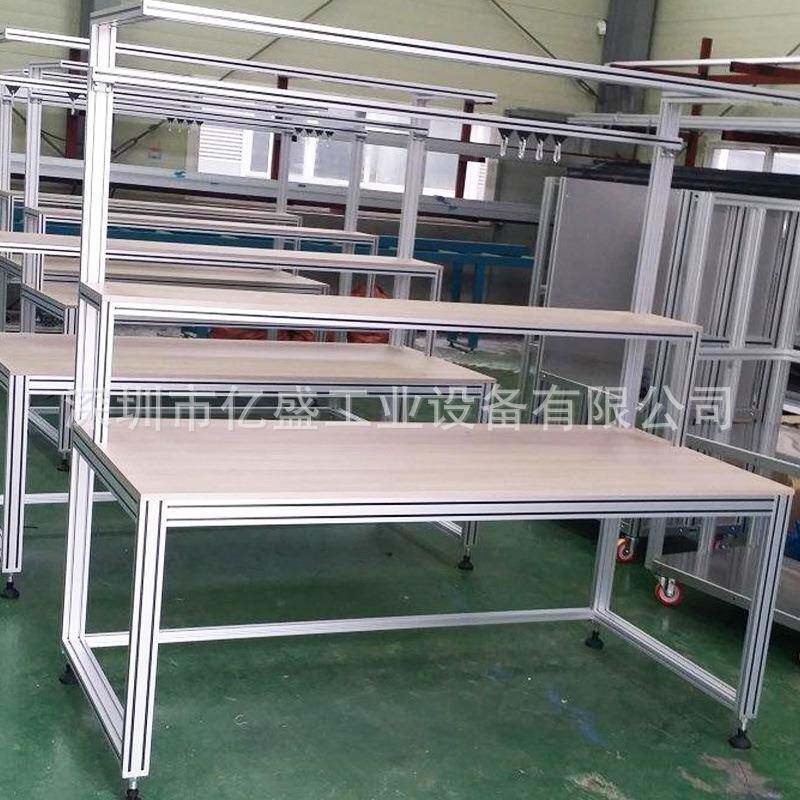 福建铝合包金防静电带灯工台作户外电677源车装间流水线操作台维